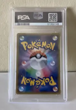 2014 POKEMON JAPANESE XY PROMO #98 MEGA TOKYO'S PIKACHU PSA 10 - Image 2