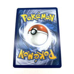 Gyarados GX 101/111 Dread Storm GX HP 240 Holo Card - Image 2