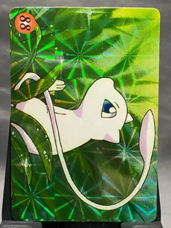 1996 Japan Pokemon Vend Machine Swirl Holo Sticker Card Seal & Mew RARE - Image 2