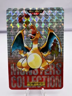 Pokemon Card Charizard Bandai Carddass No.006 Red 1996 Holo Japanese - Image 1
