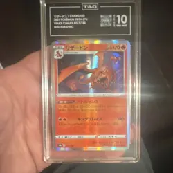 Charizard 2021 S8b VMAX Climax 017/184 Japanese TAG 10 Holo Pokemon Card - Image 1