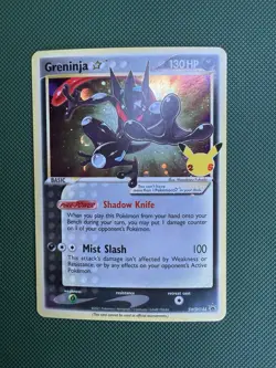 Pokemon Greninja Basic Holo Promo Card with SWIRL English SWSH144 Nintendo 2021 - Image 1