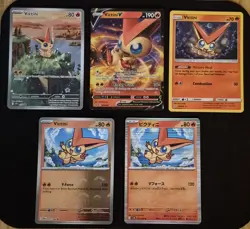 Pokemon Lot 5 Victini TCG Cards - Promo - Cosmic Eclipse - Lot # 82 - Image 1