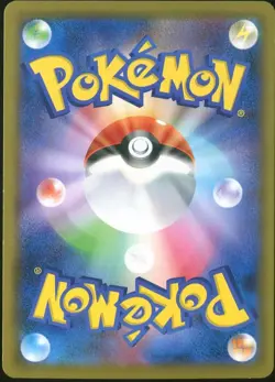 Gardevoir EX Non Holo 015/048 Pokemon Extra Regulation Box Card - Image 2