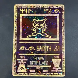 Pokemon TCG Ancient Mew Promo Holo Card 1999 Nintendo Psychic Vintage - Image 1