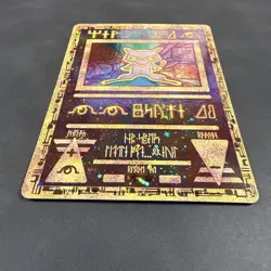 Pokemon TCG Ancient Mew Promo Holo Card 1999 Nintendo Psychic Vintage - Image 2