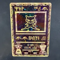 Pokemon TCG Ancient Mew Promo Holo Card 1999 Nintendo Psychic Vintage - Image 3