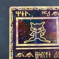 Pokemon TCG Ancient Mew Promo Holo Card 1999 Nintendo Psychic Vintage - Image 4