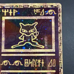 Pokemon TCG Ancient Mew Promo Holo Card 1999 Nintendo Psychic Vintage - Image 5