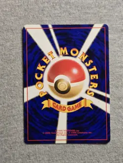 Mr. Mime No. 122 Holo Jungle Set Japanese Pokemon Card - Image 2
