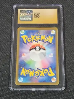 Psyduck 175/165 Sv2a: Pokemon Card 151 Holo (Japanese) CGC Pristine 10 - Image 2