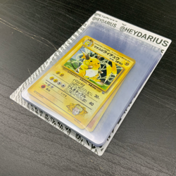 Raichu NO. 026 | JAPANESE Holographic Pokemon Trading Card - Image 1