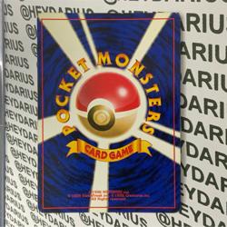 Raichu NO. 026 | JAPANESE Holographic Pokemon Trading Card - Image 4