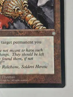 MTG, Despotic Scepter LP Ice Age Regular Free Shipping! BB - Image 4