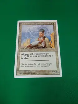 Kongming, "Sleeping Dragon" Portal Three Kingdoms Regular - Image 1