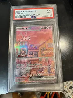 Mew Ex #53 Pokemon Black Star Promo 151 Ultra-Premium Collection PSA 9 - Image 1