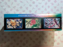 Japanese Pokemon Sword & Shield High Class Pack VMAX CLIMAX booster box sealed 4521329322698 - Image 3