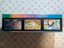 Japanese Pokemon Sword & Shield High Class Pack VMAX CLIMAX booster box sealed 4521329322698 - Image 5