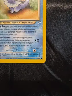 Pokemon Light Vaporeon 52/105 Neo Destiny Regular - Image 4