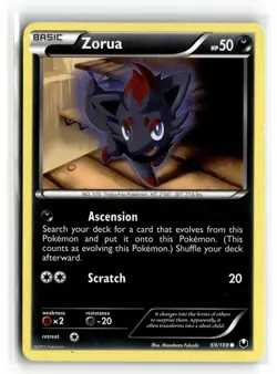 Pokemon: Dark Explorers #69/108 Zorua (69)- Common.VO5 - Image 1