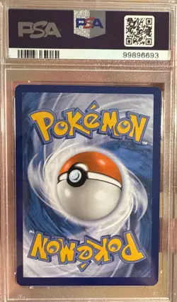 2024 POKEMON TRICK OR TRADE #043 Houndstone PSA 8 - Image 2