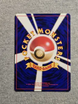Kangaskhan No. 115 Holo Rare Pokemon Jungle Japanese W/ SWIRL - Image 2