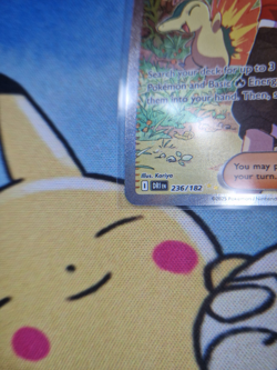 Pokemon - 236/182 - Ethan's Adventure - Destined Rivals - Image 4