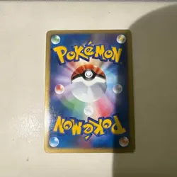 【Excellent】Pokemon Card Karen's Umbreon 091/141 1st Edition Japanese 2001 F/S - Image 2