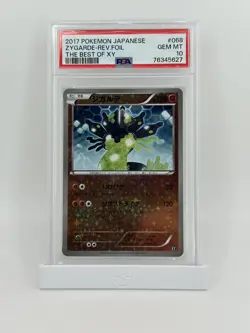 2017 Pokemon Japanese XY Zygarde 068/171 Best of XY GEM MT PSA 10 - Image 1