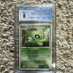 Timeless Celebi CGC 8 Holo Promo 10th Movie Commemoration Set JP 2007 #10th - Image 1