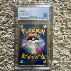 Timeless Celebi CGC 8 Holo Promo 10th Movie Commemoration Set JP 2007 #10th - Image 2