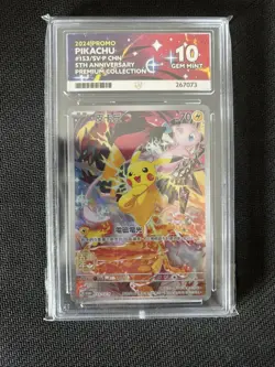 Pokemon Pikachu 5th Anniversary Premium CHINESE Full Art Promo 153/SV-P ACE 10 - Image 1
