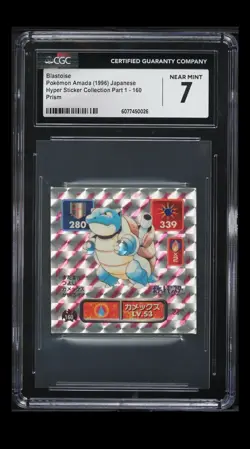 1996 Pokemon Amada Hyper Sticker Blastoise CGC 7 Japan #160 Prism - Image 3