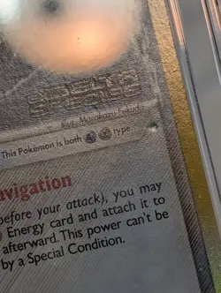2005 POKEMON EX DELTA SPECIES #15 STARMIE-REVERSE FOIL CGC 7 - Image 3