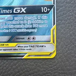 Pokemon Slowpoke & Psyduck GX TAG TEAM Ultra Rare Full Art Holo 218/236 NM - Image 4