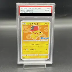 Pokemon Card Ash's Pikachu 072 SM-P PSA10 Japanese 4cf0c29b8c2144f04057873d54c1 - Image 1