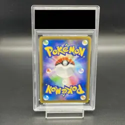 Pokemon Card Boss's Orders Giovanni 106 096 s2 SR PSA10 Japanese 1e09470c3a2679 - Image 2