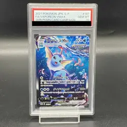 Pokemon Card Vaporeon VMAX 187 S-P Promo PSA10 Japanese 9345ec88ed050b11b655ed0 - Image 1
