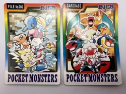 Pokemon Card File No.000 Special Bandai Carddass 2 Set 1997 Japanese - Image 1