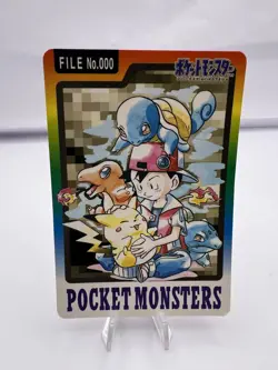 Pokemon Card File No.000 Special Bandai Carddass 2 Set 1997 Japanese - Image 2