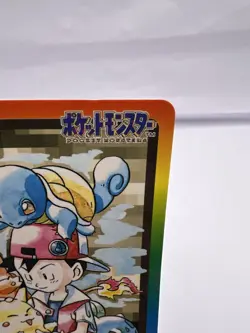 Pokemon Card File No.000 Special Bandai Carddass 2 Set 1997 Japanese - Image 4