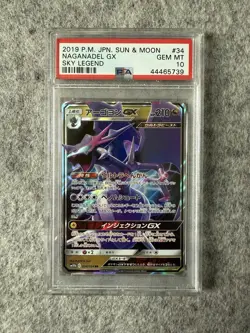 2019 Pokemon Sun & Moon Naganadel GX #34 PSA 10 Sky Legend Card - Image 1