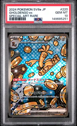 2024 POKEMON JAPANESE SV8A-TERASTAL FEST EX SPECIAL ART RARE GHOLDENGO EX PSA 10 - Image 1