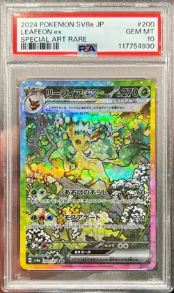 2024 Pokemon Japanese Terastal Fest Ex Leafeon Ex SAR 200/187 PSA 10 Gem Mint - Image 1