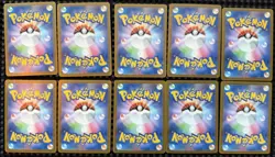 Pokemon Card Lot SV4a Shiny Treasure EX (10 Card Lot) Japanese NM/M No Dupes - Image 2