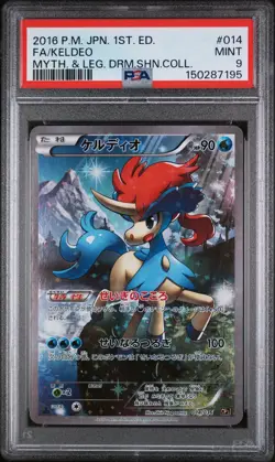 2016 POKEMON JPN MYTHICAL & LEGEND DREAM SHINE COLL 1ST ED FULL ART/KELDEO PSA 9 - Image 1