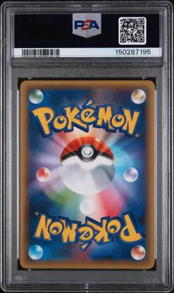 2016 POKEMON JPN MYTHICAL & LEGEND DREAM SHINE COLL 1ST ED FULL ART/KELDEO PSA 9 - Image 2