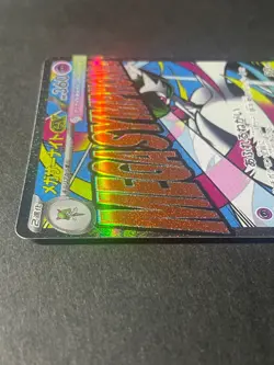 Japanese、Mega Gardevoir ex、MA、226/193、MEGA Dream ex 、M2a、Pokemon Card、very good - Image 3