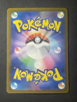 Japanese、Mega Gardevoir ex、MA、226/193、MEGA Dream ex 、M2a、Pokemon Card、very good - Image 5
