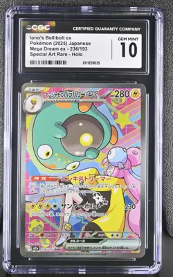 CGC GEM MINT 10 Pokemon Iono's Bellibolt ex 236/193 SAR Japanese Mega Dream psa - Image 1